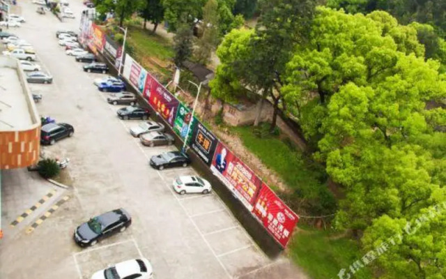 Weierhong City Hotel (Fu'an Wanli Plaza)