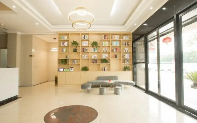 GreenTree Inn Changzhou Wujin Bus Station