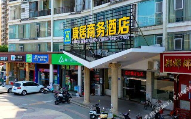 Kangju Business Hotel