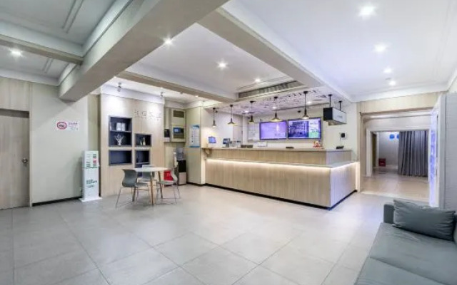 Hanting Hotel (Shanghai Xujiahui Hongqiao Road)