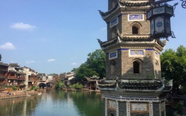 Fenghuang Fengyuxuan Boutique Guesthouse