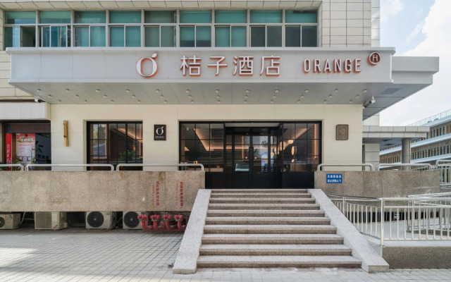 Orange Hotel (Shenzhen Futian Convention and Exhibition Center)