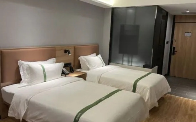GreenTree Inn (Anqing Shifu Road Huamao 1958)
