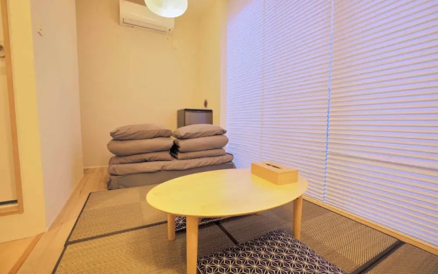 Kyo-wa Hotel