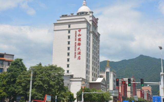 Zhonghe Hotel