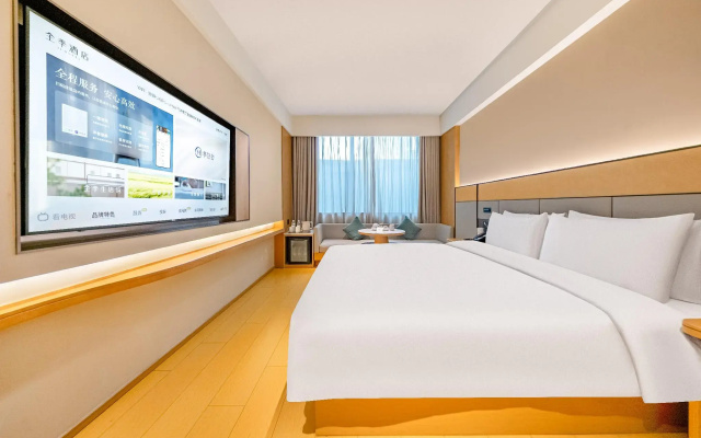 JI Hotel (Chongqing Jiefangbei Pedestrian Street)