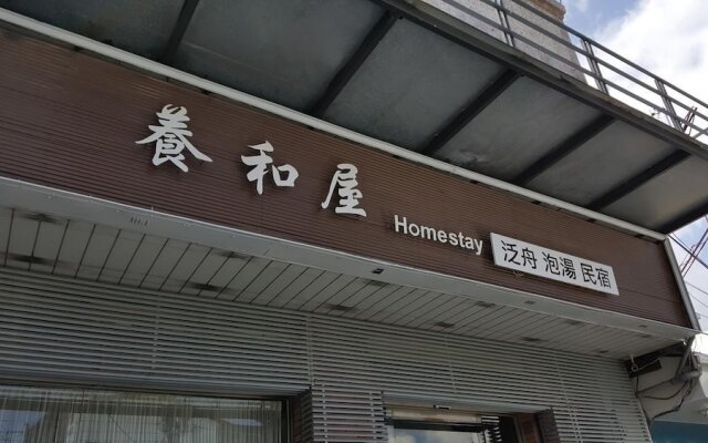 Yang Homestay