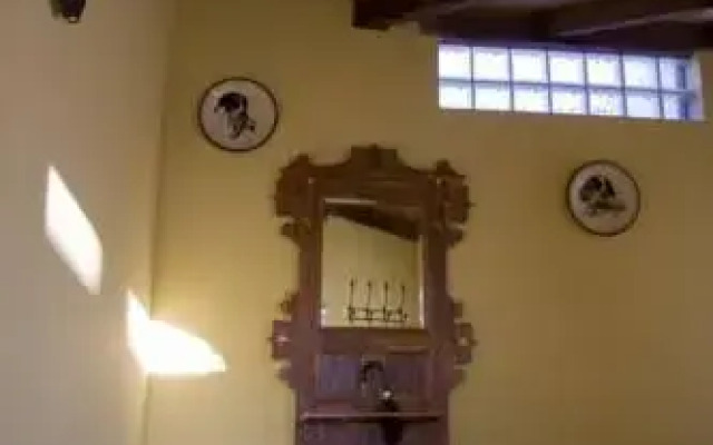 Apartamentos Rurales Arco De Trajano *
