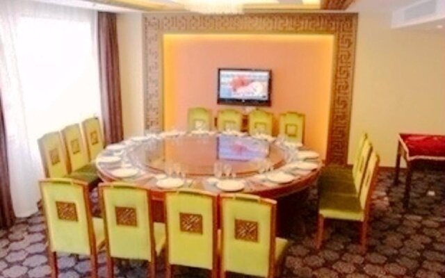 Jiuge Holiday Hotel