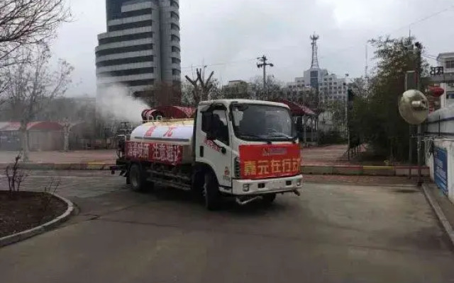 Longkou Holiday (Longkou Hotel Tower B)