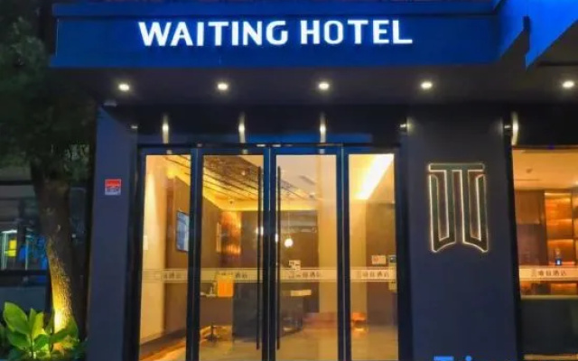 Waiting Hotel (Shanghai Dachang Town Subway Station Store) – Exterior – Shanghai
