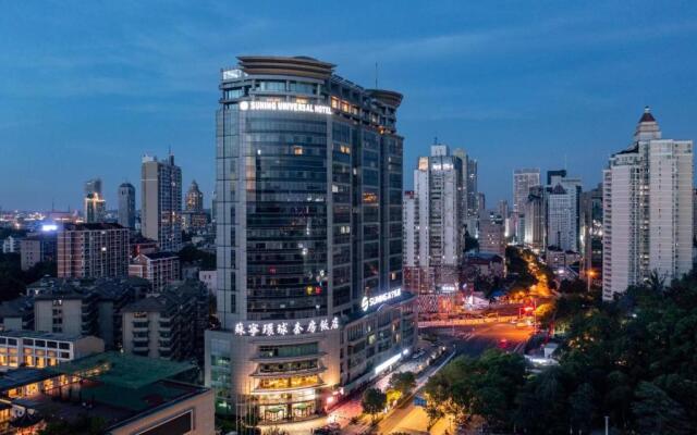 Suning Universal Hotel All-Suites