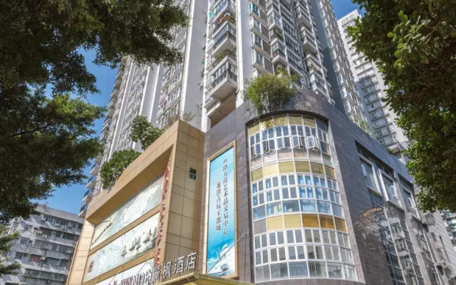 Lavande Hotels·Guangzhou Chenjiaci Metro Station
