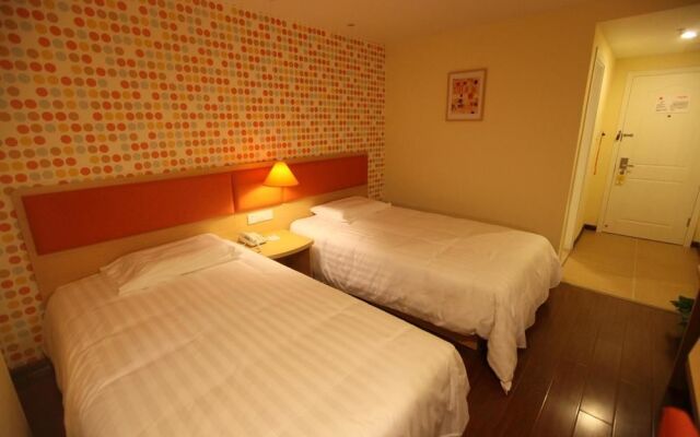 Home Inn Nanchang Jinggangshan Avenue Xinxiqiao Carrefour