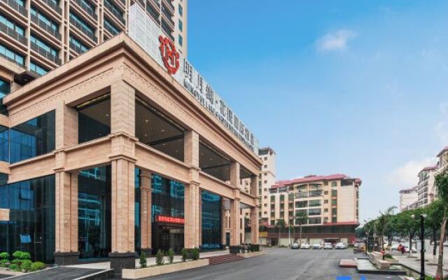 Tiandong Mingyue Lake Garden International Hotel