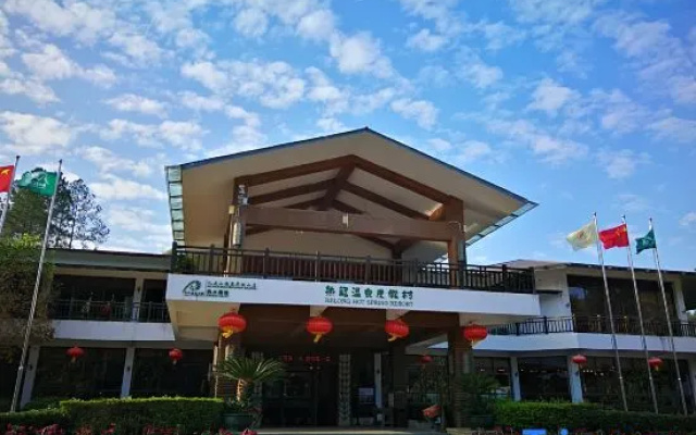 Relong Hot Spring Resort