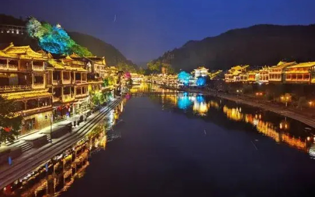 Fengguan Business Hotel