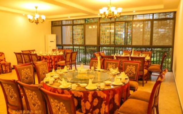 Xiling Xueshan Xixin Hotel