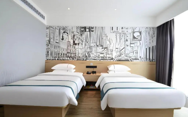 City Comfort Inn Yichang Sanxia Airport