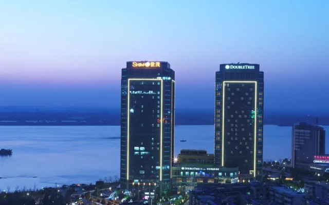 Double Tree By Hilton Hotel Wuhu