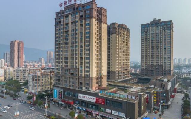 HanTing Hotel (Chongqing Dazu Shuangqiao)