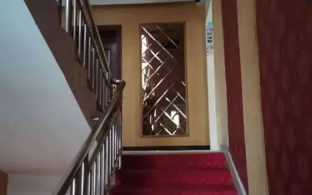 Aiju Business Hotel