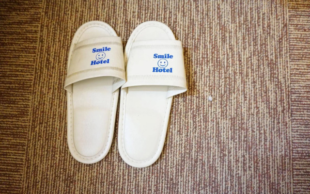 Smile Smart Inn Hakata