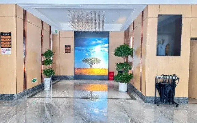 Mianzhu Youdao Club Hotel