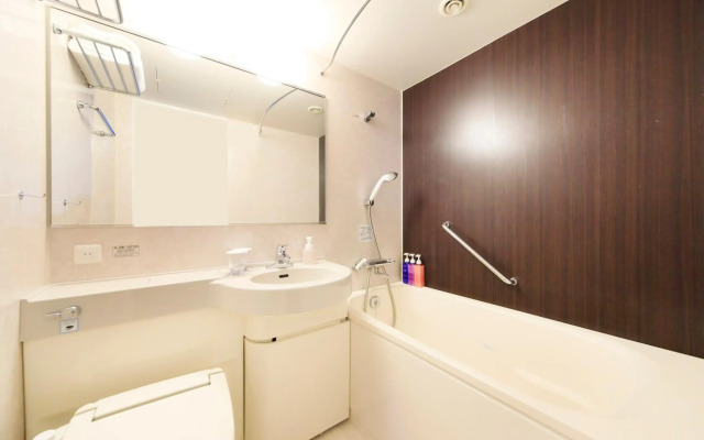 Richmond Hotel Utsunomiya Ekimae