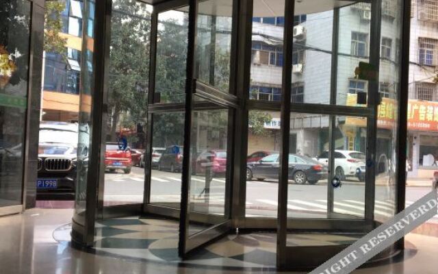 Xiaojia Biyu Business Hotel