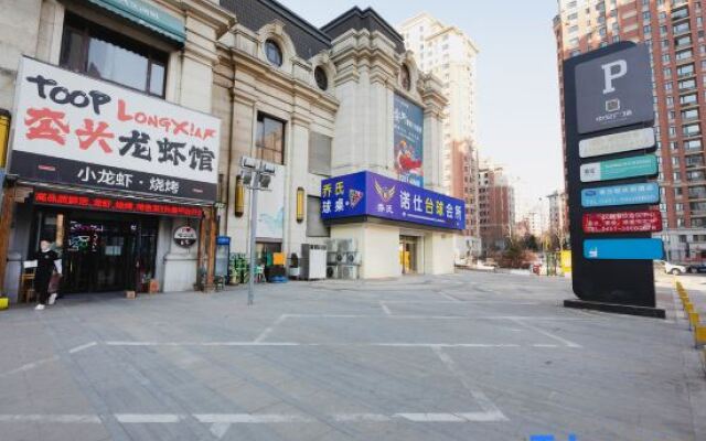 True Go Hotel  (Harbin Railway Station Wanda)