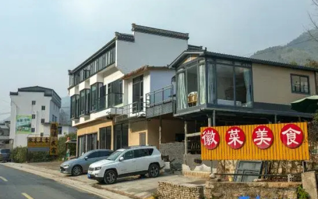 Yinxi Tangquan B&B