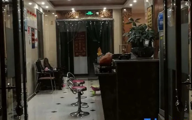 Huzhou jinghong holiday inn