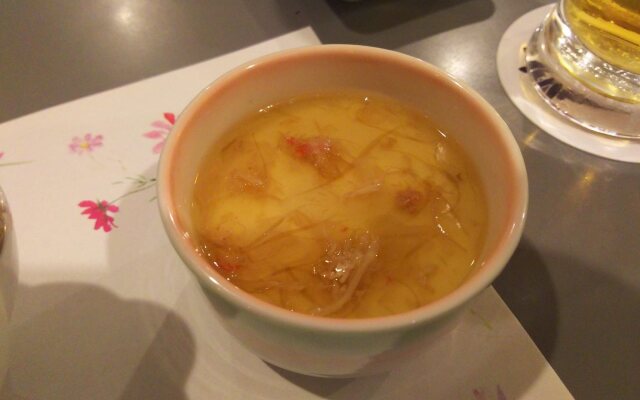 Tokachi Nauman Onsen Hotel