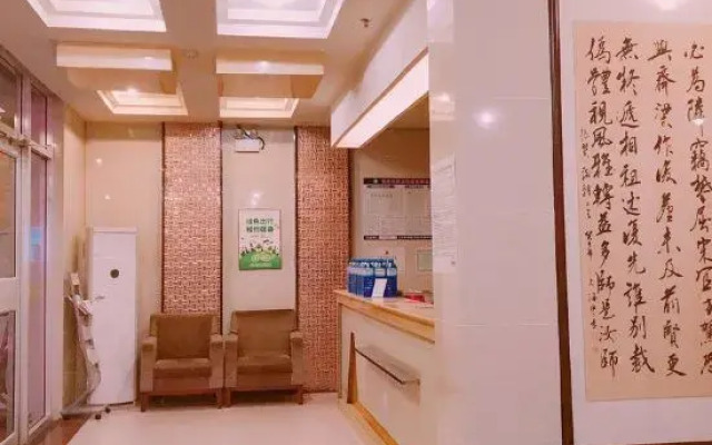 Aihang Alliance Hotel