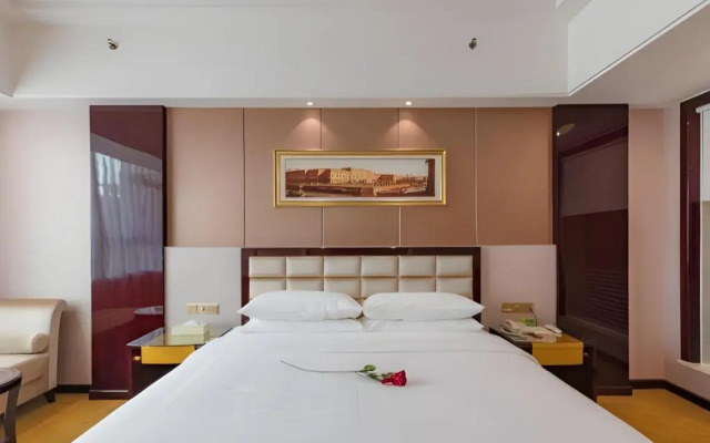 Vienna International Zhongshan North Station