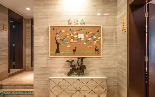 Qiye Shuxia Hotel