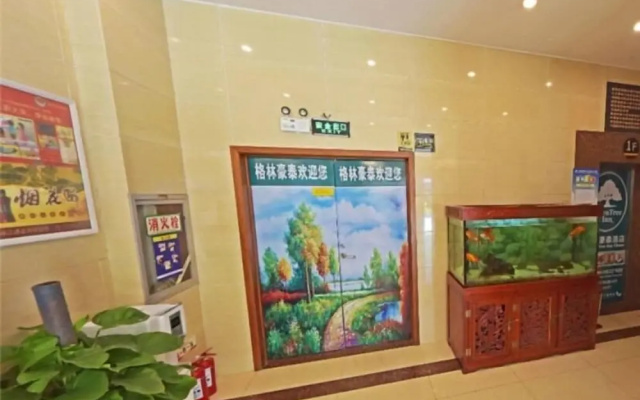GreenTree Alliance Jiangsu Yangzhou Hanjiang Middle Road Libao Square Hotel