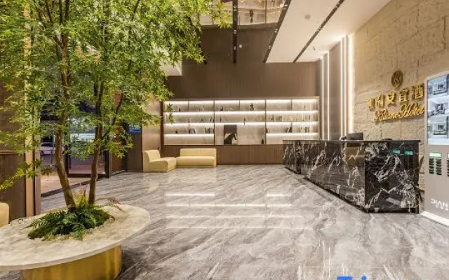 Kaili Anyi Hotel