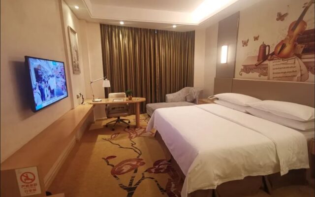 Vienna International Hotel (Ningde Wanda)