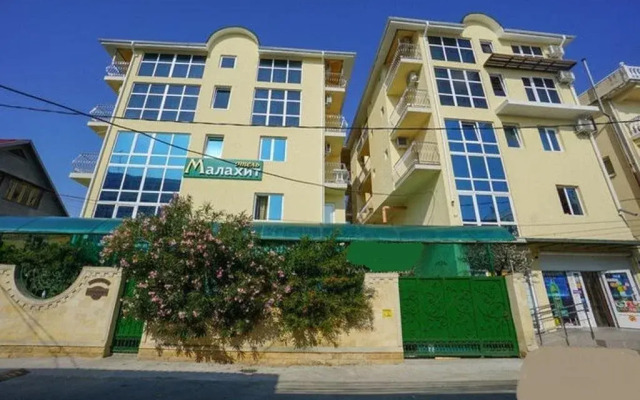 Malahit Hotel