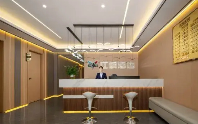 Jiangfeng E-sports Hotel