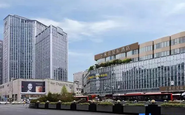 Nicesoe Hotel (Chengdu Chunxi Road Taikoo Li)