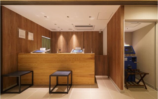 Super Hotel Shinagawa Aomonoyokocho