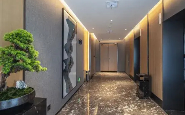Qintian Holiday Hotel