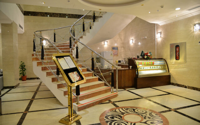 Dar Al Shohadaa Hotel