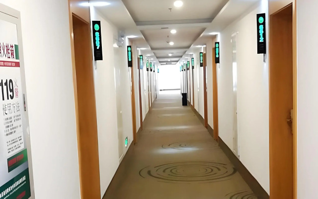 GreenTree Inn Chizhou High-Speed Railway Station Hotel
