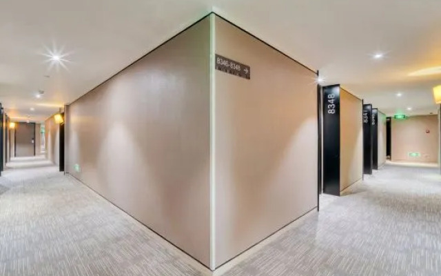 Ni Hao Hotel (Hangzhou Binjiang Longhu Tianjie Jianghan Road Subway Station)