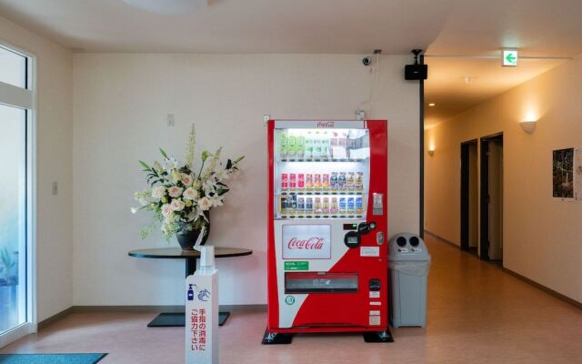 Tabist Hotel Daimu Minami-Souma