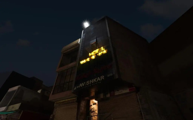 OYO Townhouse 1044 Hotel Tovo